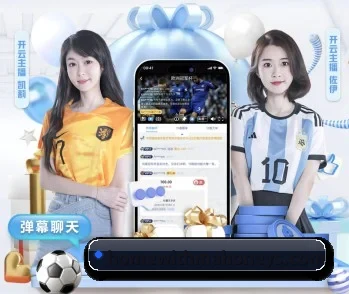 aoa官网网页版链接入口网址的故事